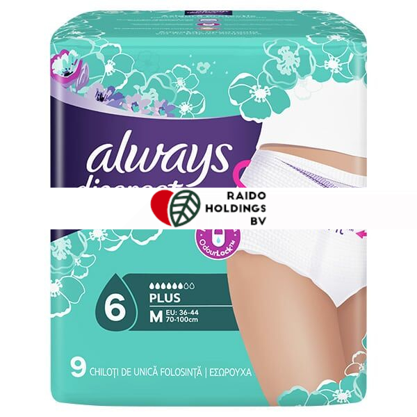 ALWAYS DISCREET PANTS (9) M