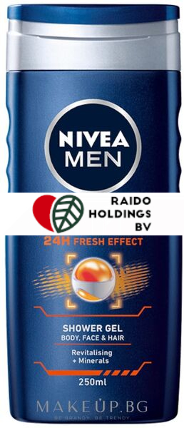 Nivea Shower Gel Men Sport 500ml