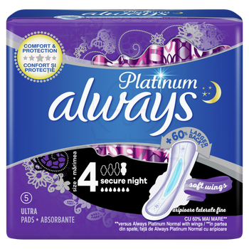 Always Sanitary Pads Platinum 4 5pcs